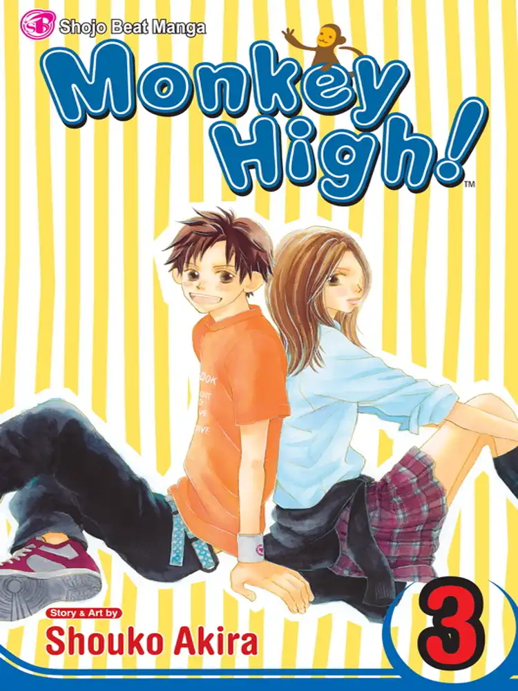Monkey High! Volume 03
