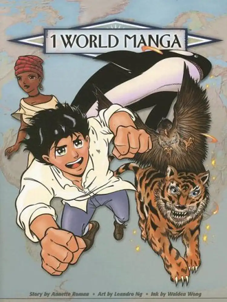 1 World Manga Passages: The Complete Collection