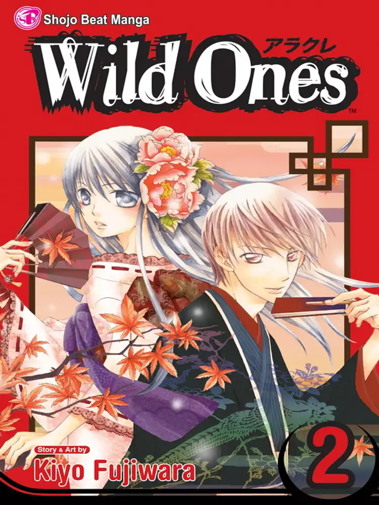9781421516011 Wild Ones Volume 02