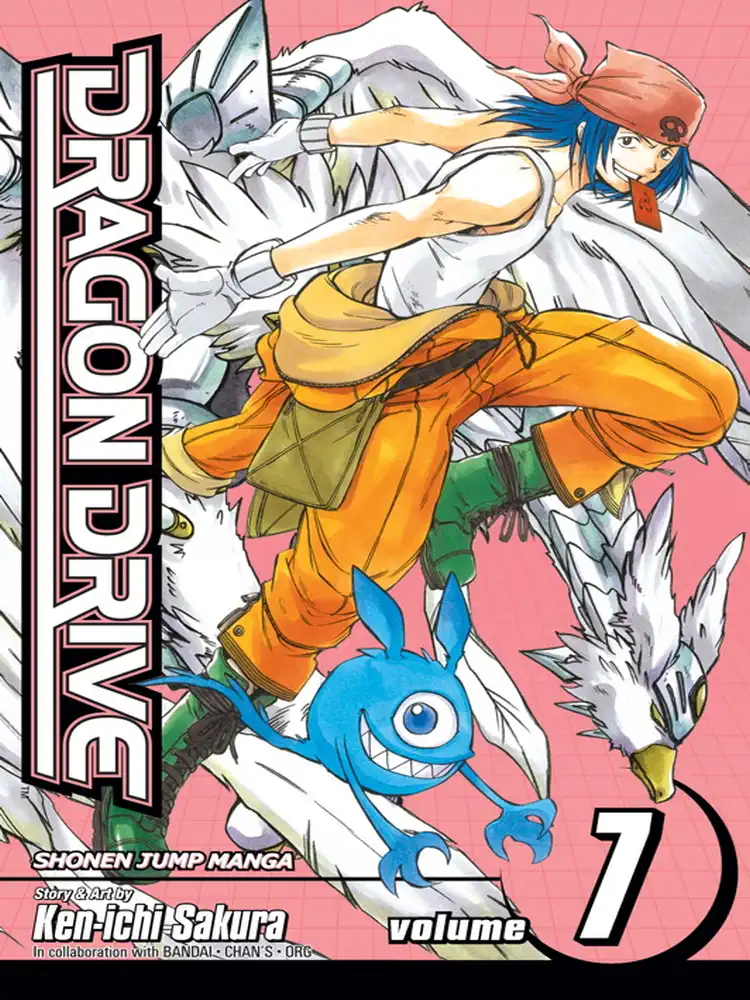 9781421516110 Dragon Drive Volume 07