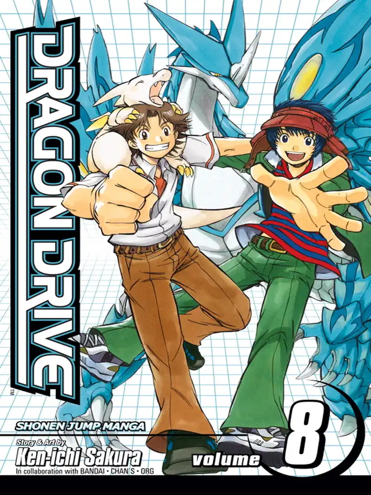 9781421516127 Dragon Drive Volume 08