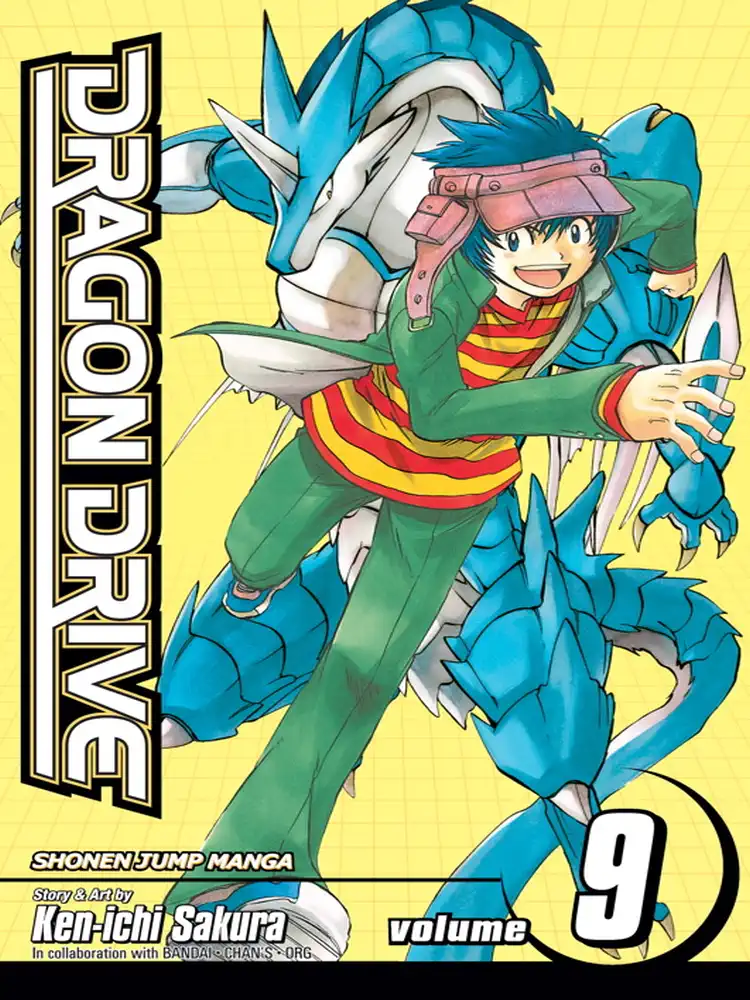 9781421516134 Dragon Drive Volume 09