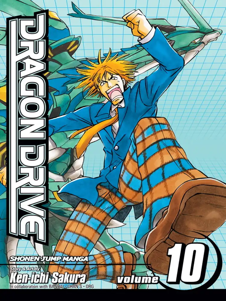 9781421516141 Dragon Drive Volume 10