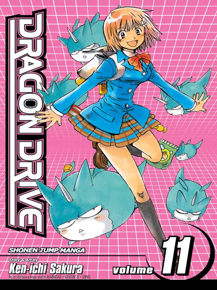 9781421516158 Dragon Drive Volume 11