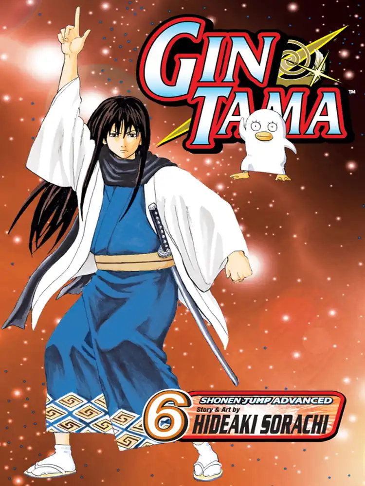 Gintama Volume 06