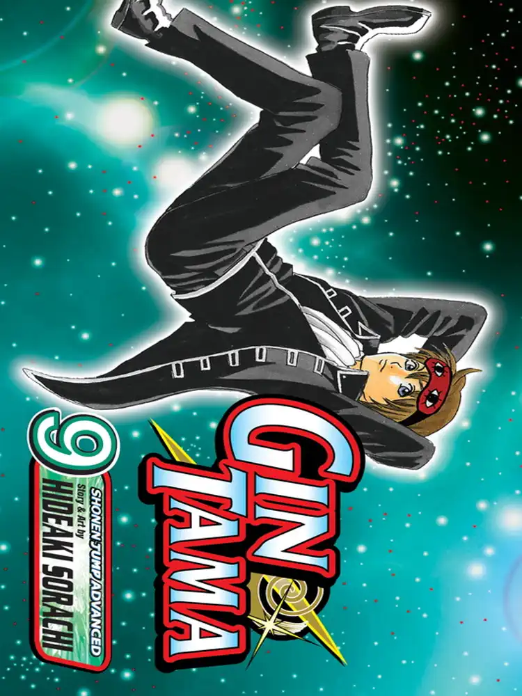 9781421516226 Gintama Volume 09
