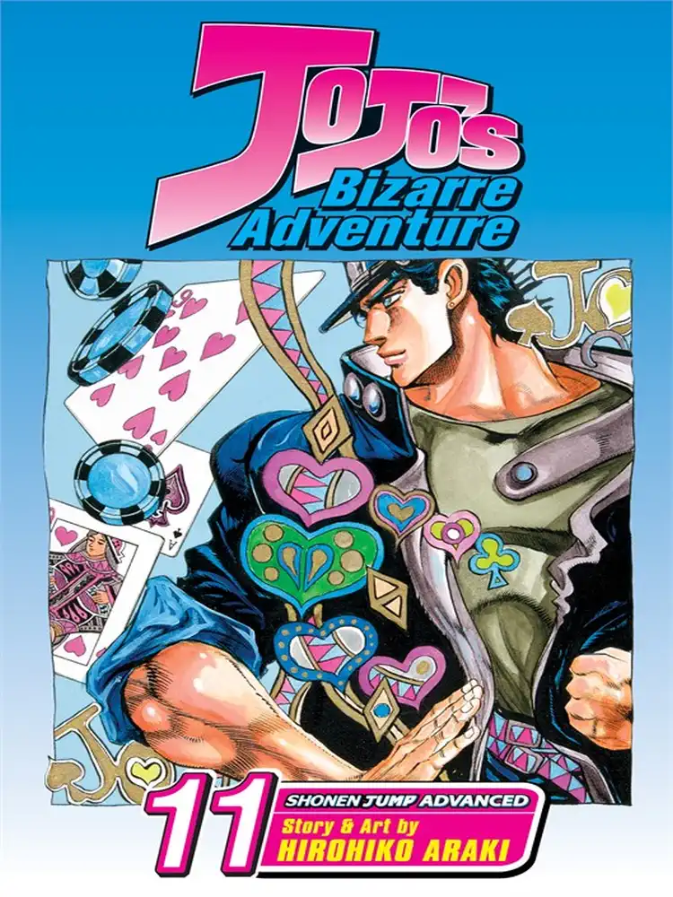 Jojo's Bizarre Adventure: Part 3--Stardust Crusaders (Single Edition Manga) Volume 11