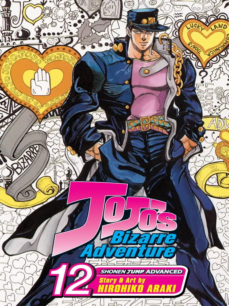 Jojo's Bizarre Adventure: Part 3--Stardust Crusaders (Single Edition Manga) Volume 12