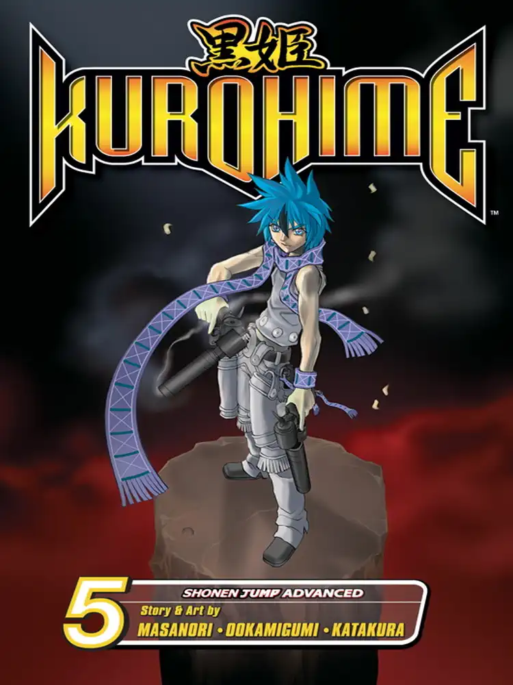 Kurohime Volume 05
