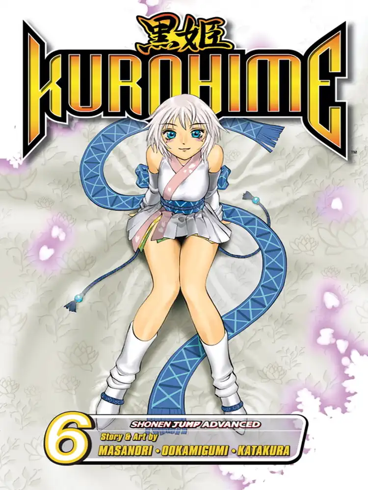 Kurohime Volume 06
