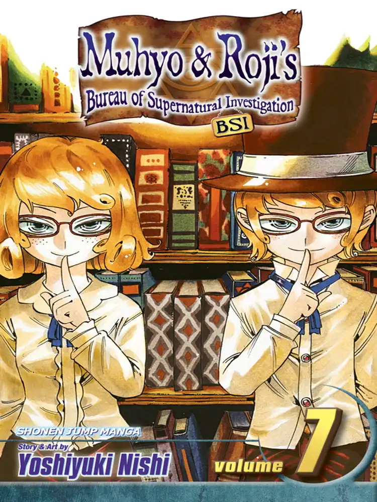 Muhyo & Roji's Bureau of Supernatural Investigation Volume 07