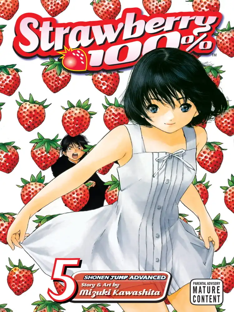 Strawberry 100% Volume 05