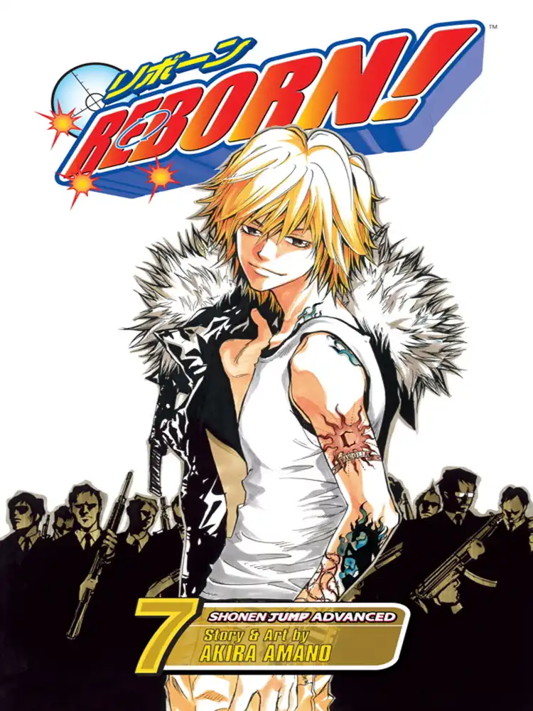 9781421516646 Reborn! Volume 07