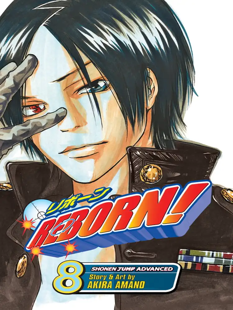9781421516653 Reborn! Volume 08