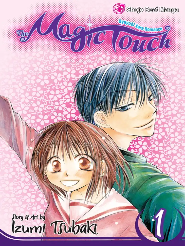 The Magic Touch Volume 01