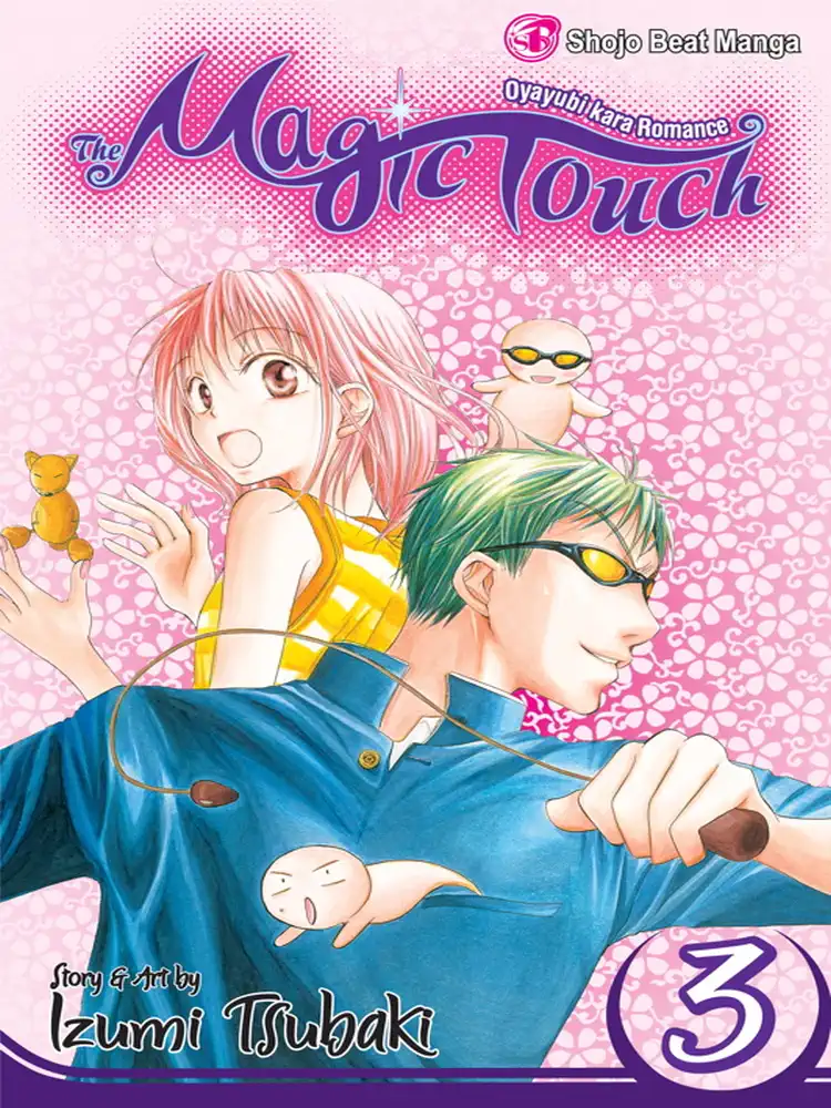 The Magic Touch Volume 03