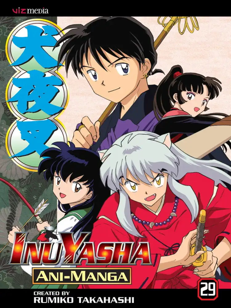 9781421516875 Inuyasha Ani-Manga Volume 29