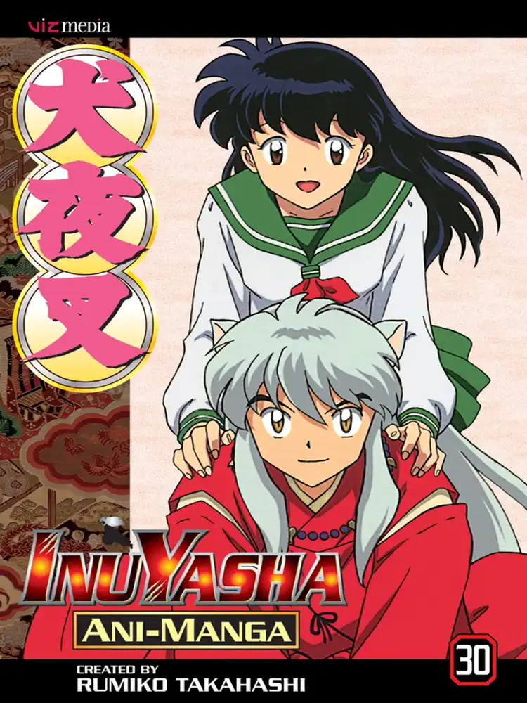9781421516882 Inuyasha Ani-Manga Volume 30
