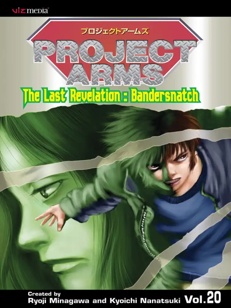 9781421516981 Project Arms Volume 20