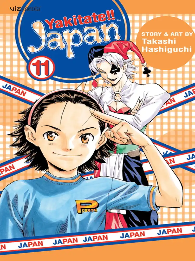 Yakitate!! Japan Volume 11