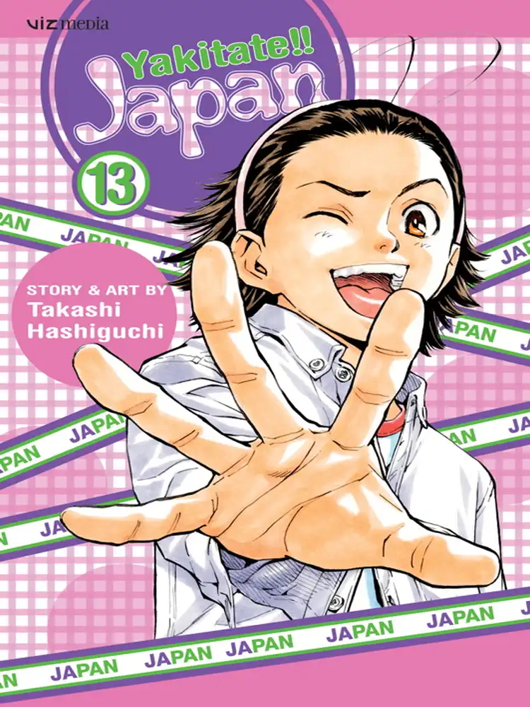Yakitate!! Japan Volume 13