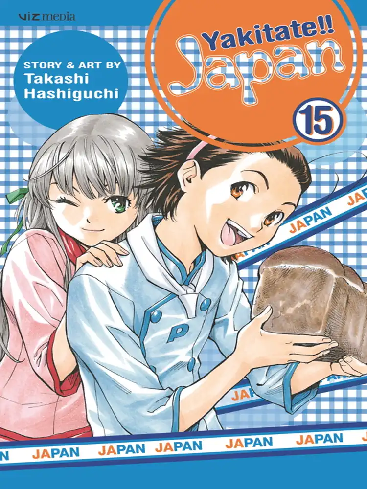 Yakitate!! Japan Volume 15