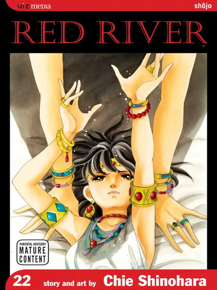 9781421517223 Red River Volume 22