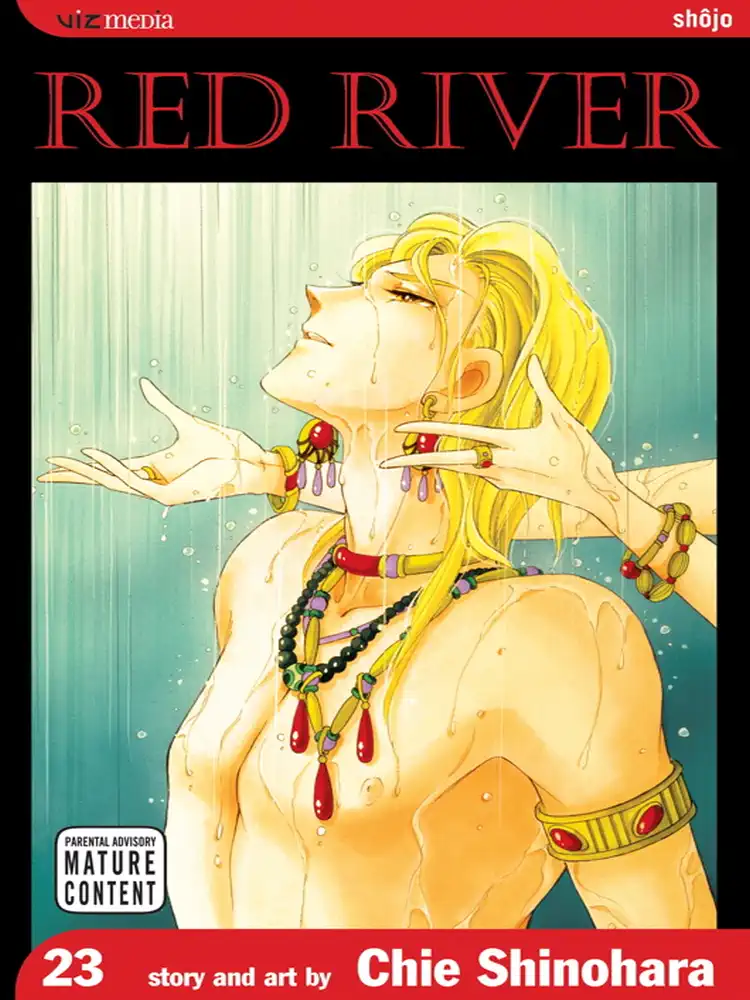 9781421517230 Red River Volume 23