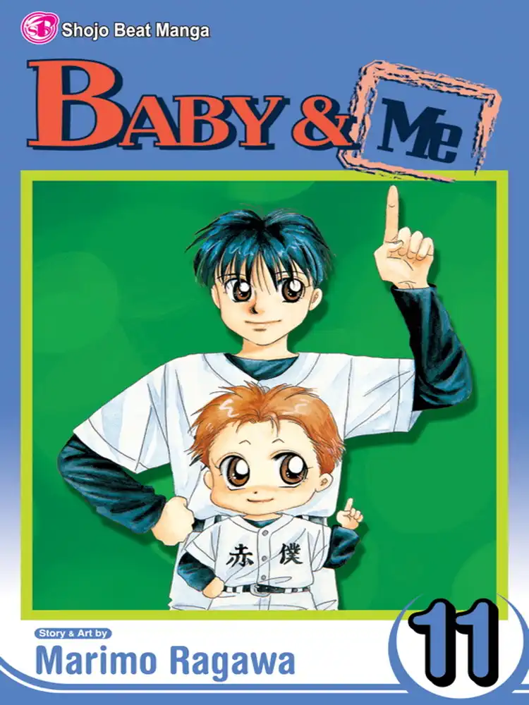 9781421517292 Baby & Me Volume 11