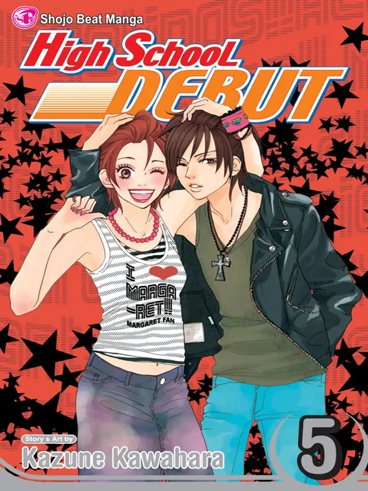 High School Debut Volume 05