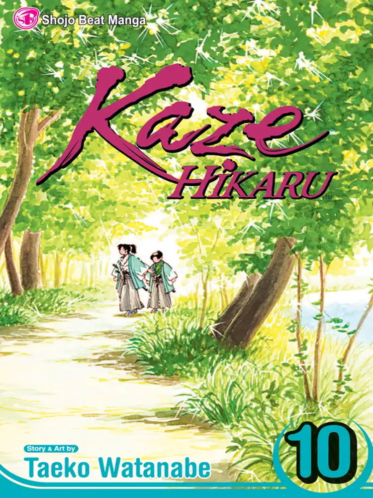Kaze Hikaru Volume 10