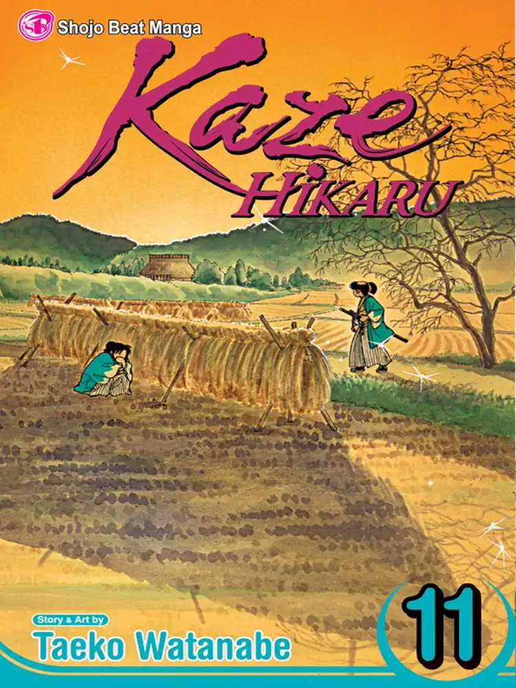 9781421517360 Kaze Hikaru Volume 11