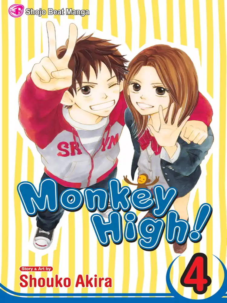 Monkey High! Volume 04