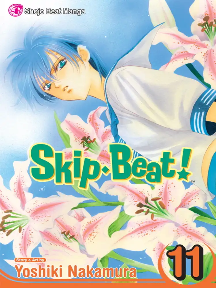 9781421517513 Skip Beat! Volume 11