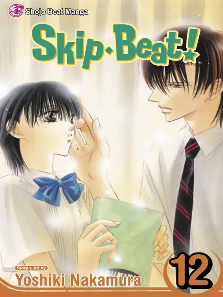 9781421517520 Skip Beat! Volume 12
