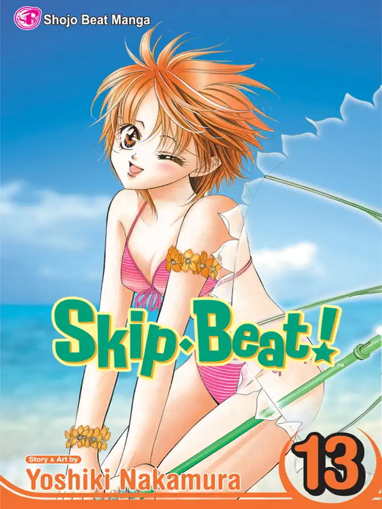 9781421517537 Skip Beat! Volume 13