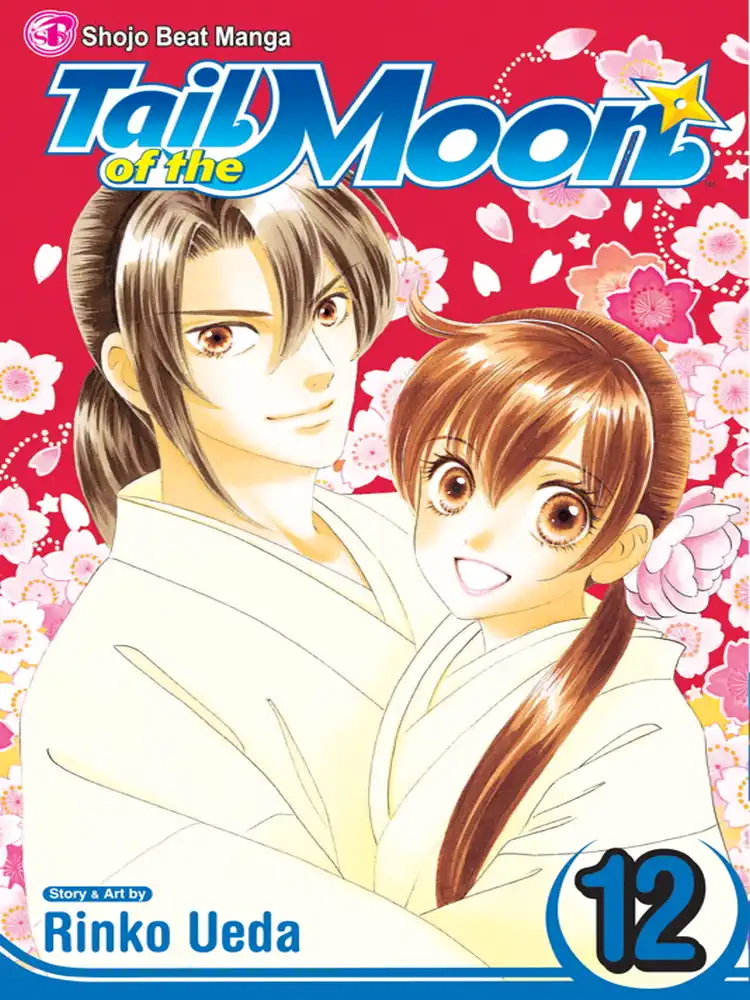 9781421517575 Tail of the Moon Volume 12