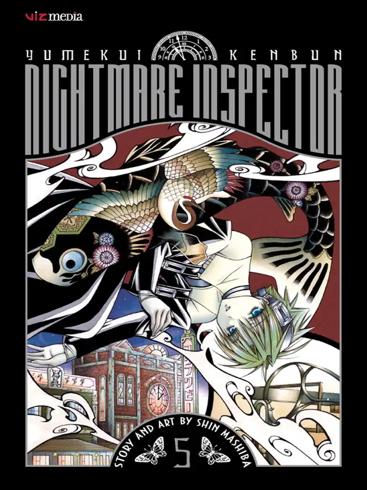9781421517629 Nightmare Inspector: Yumekui Kenbun Volume 05