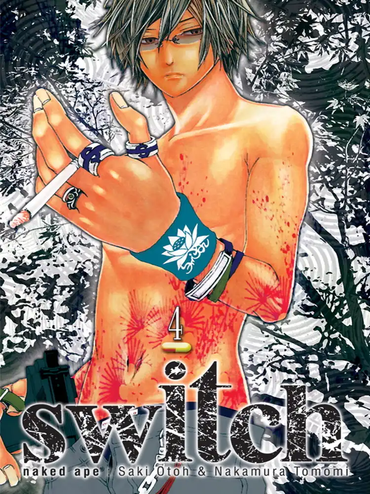 Switch Volume 04