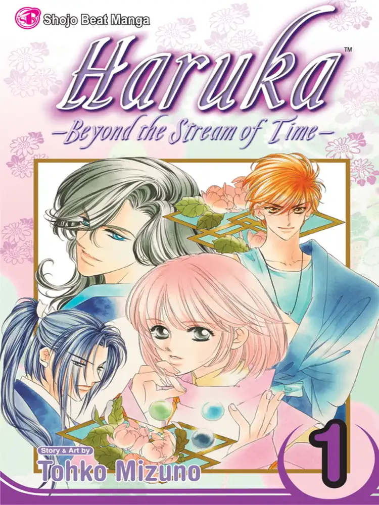 9781421517711 Haruka: Beyond the Stream of Time Volume 01