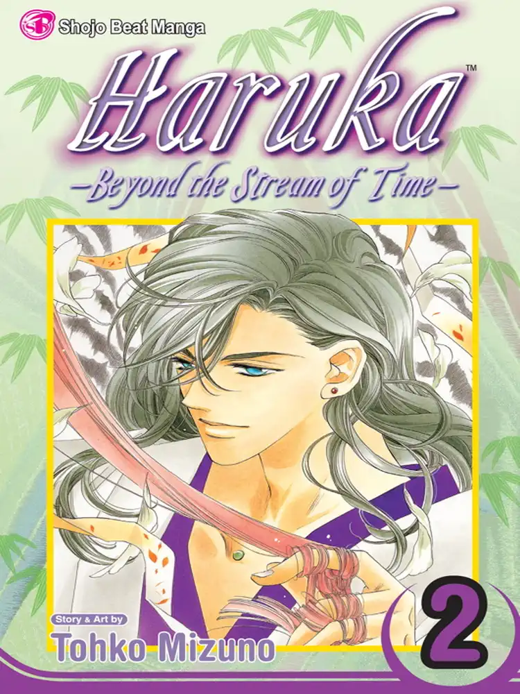 9781421517728 Haruka: Beyond the Stream of Time Volume 02