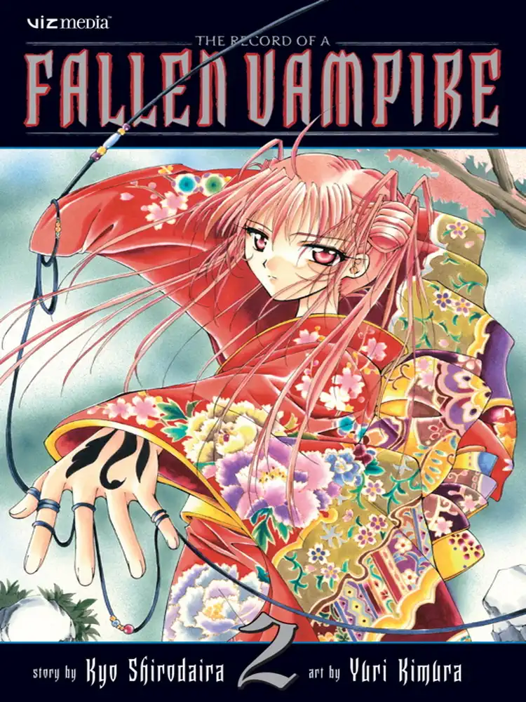 The Record of a Fallen Vampire Volume 02