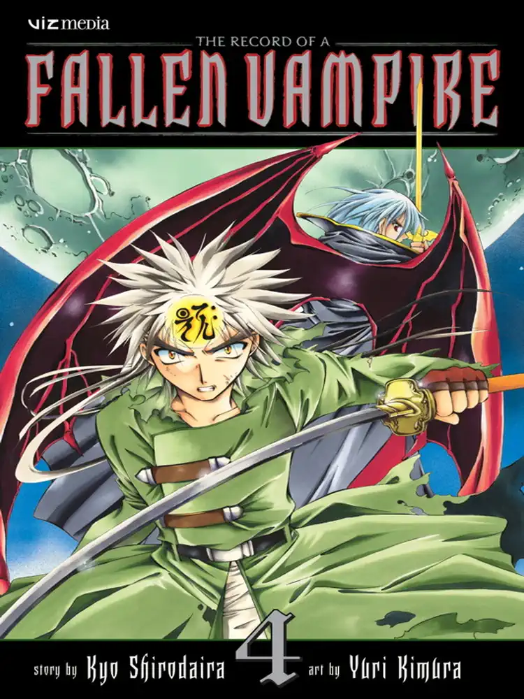 The Record of a Fallen Vampire Volume 04