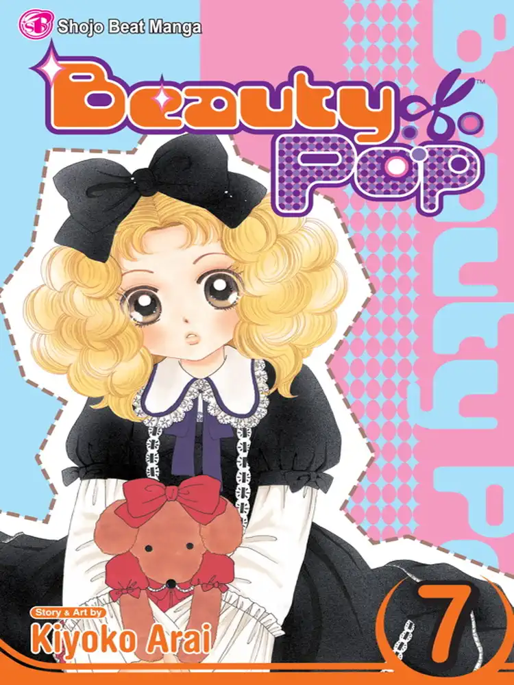 9781421517841 Beauty Pop Volume 07
