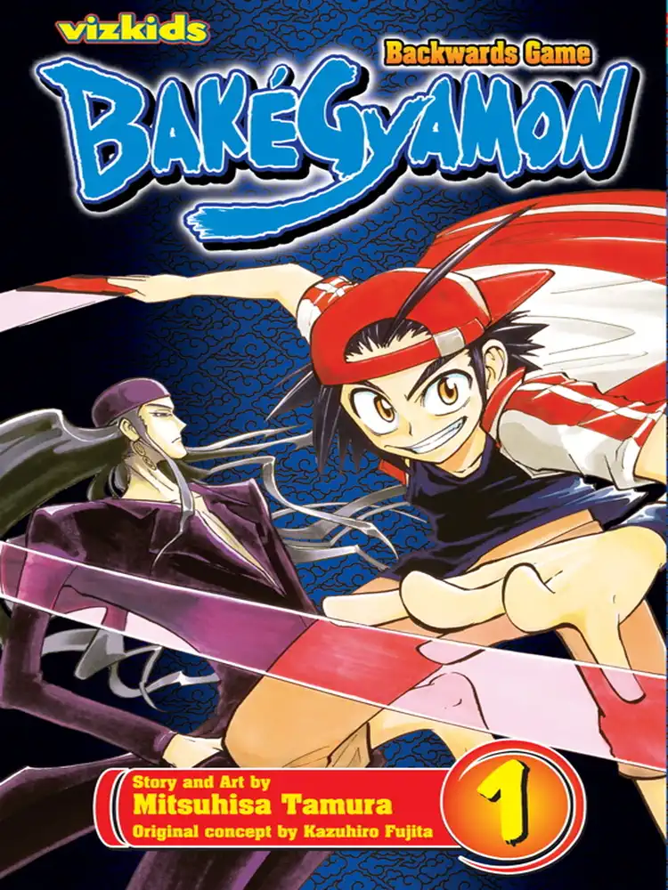 9781421517933 BakeGyamon Volume 01