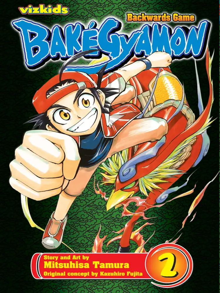 9781421517940 BakeGyamon Volume 02
