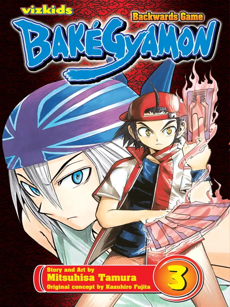 9781421517957 BakeGyamon Volume 03