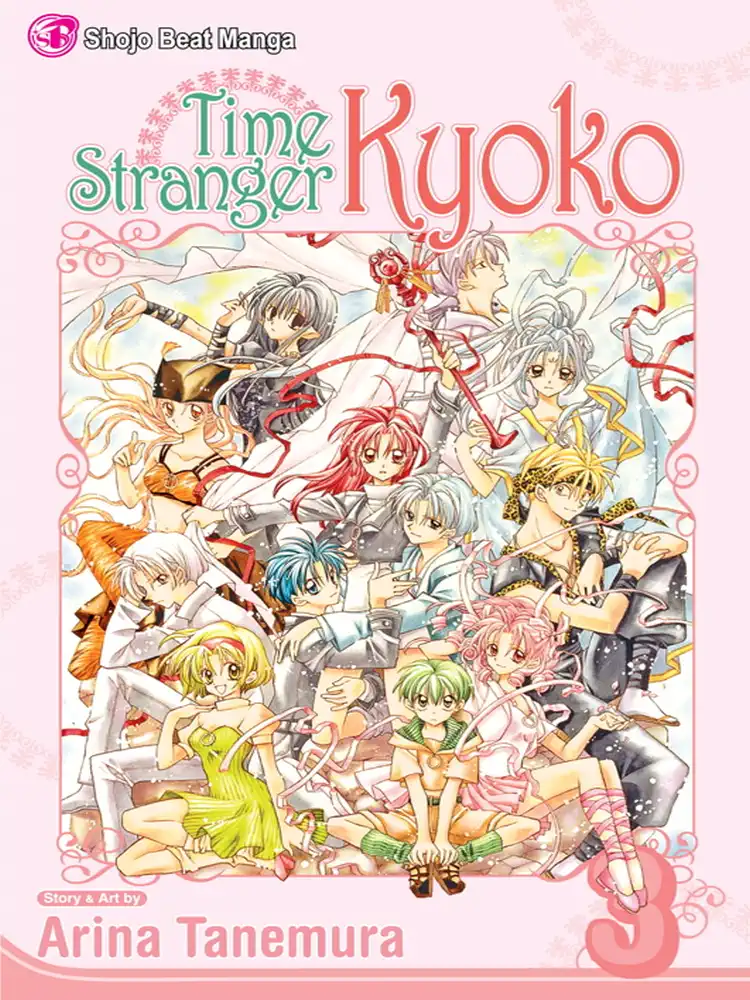 Time Stranger Kyoko Volume 03