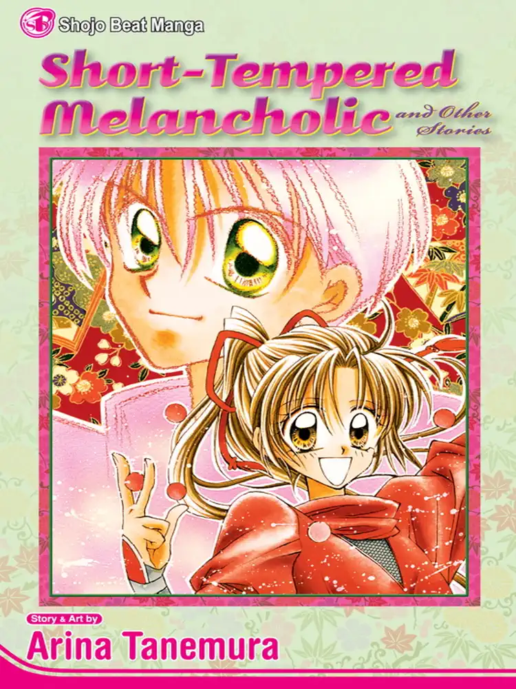 9781421518015 Short-Tempered Melancholic and Other Stories