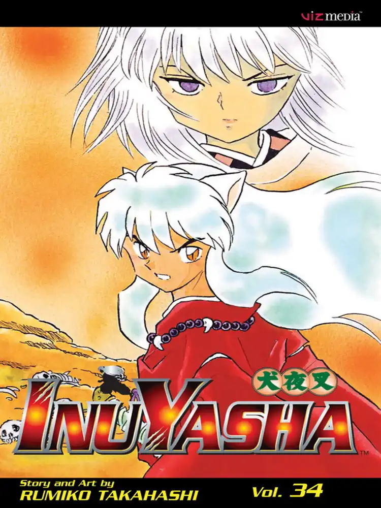 9781421518299 Inuyasha (2nd Edition) Volume 34